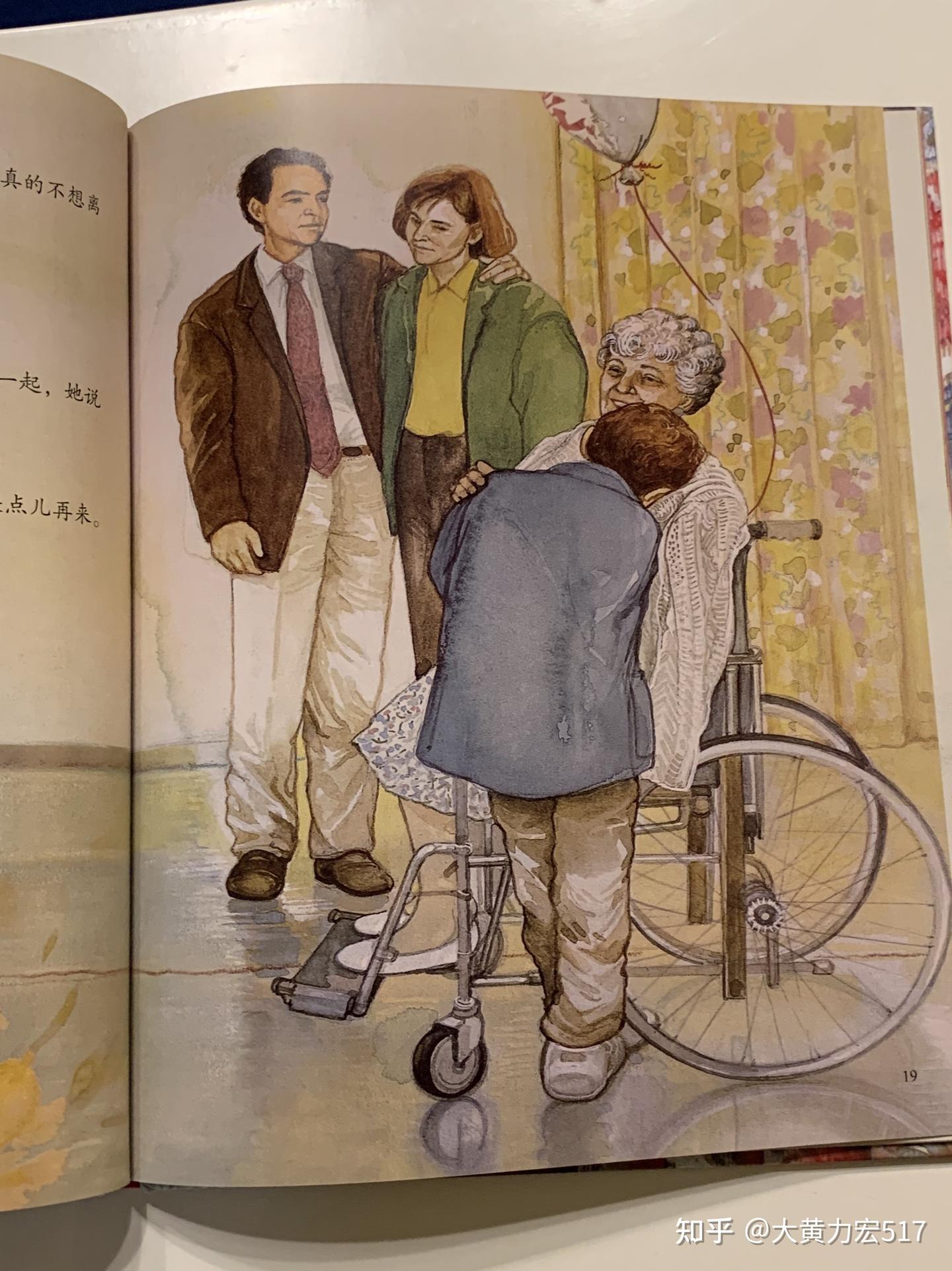 读伊夫邦廷《我一直一直爱你》 - 知乎