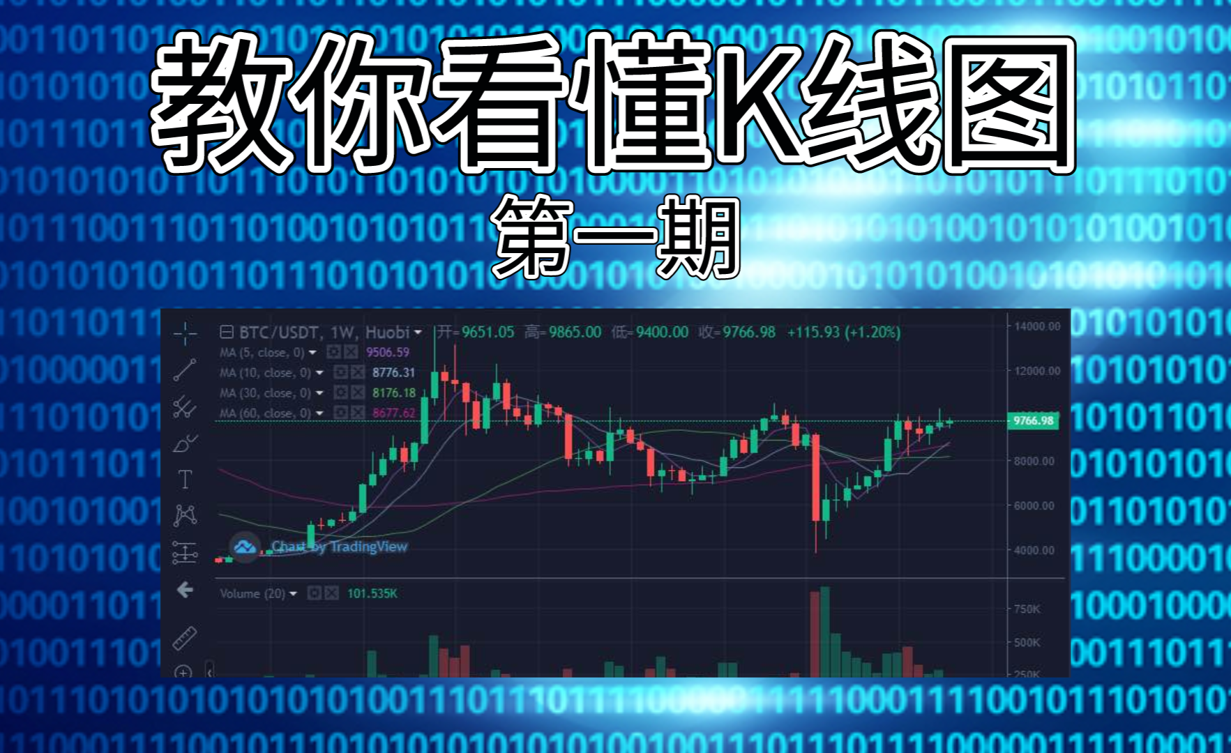 点击可播放视频
