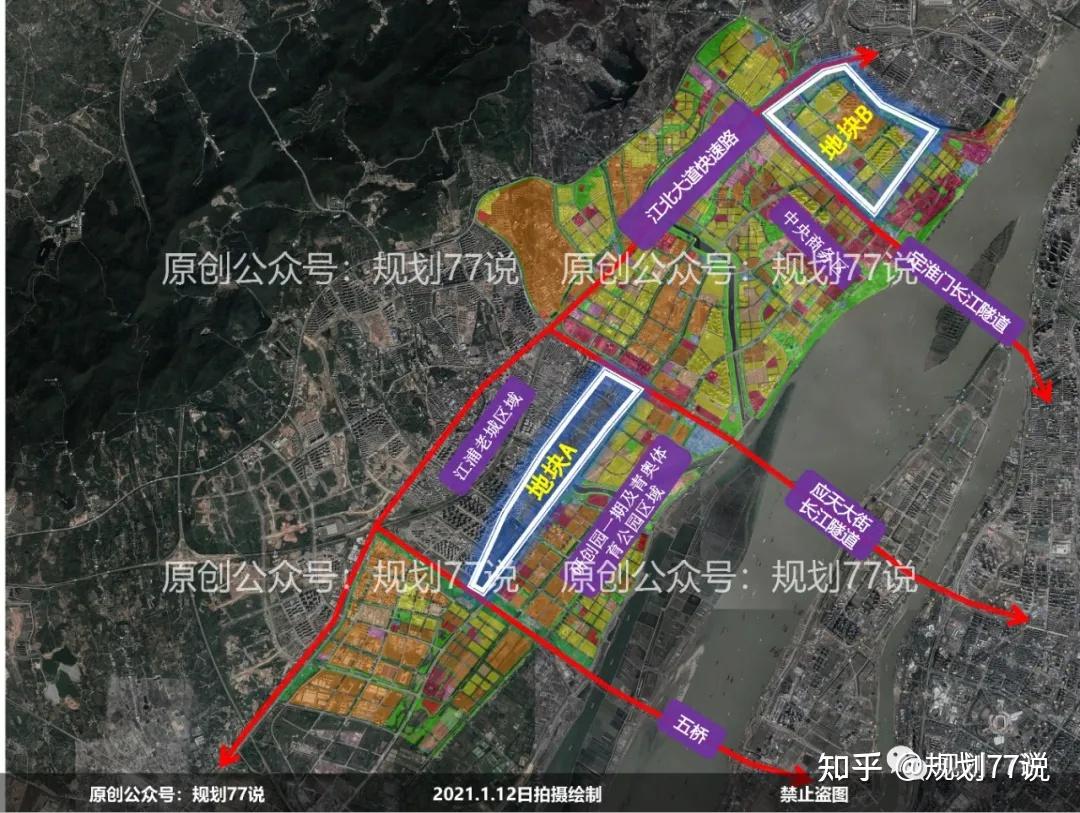 在江北新區研創園一期旁or中央商務區旁購房您想清楚了嗎