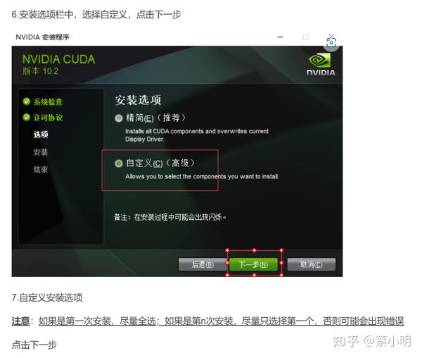  r gpu gpumatrix 