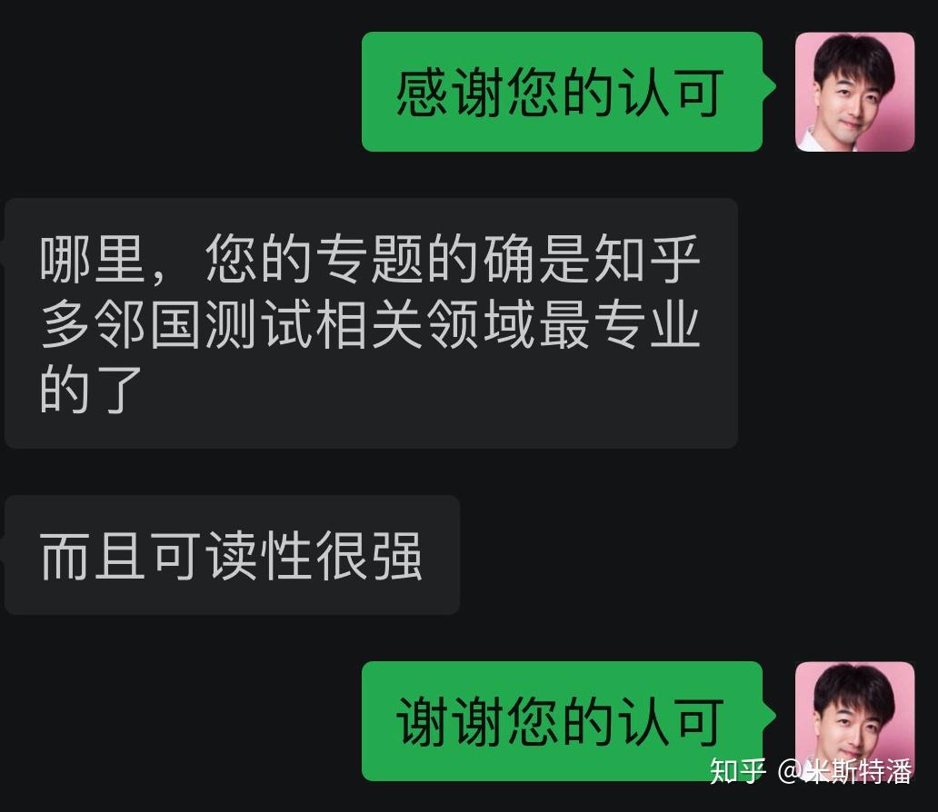 深度解析百度自录功能：自动收录代码的秘密与运作机制