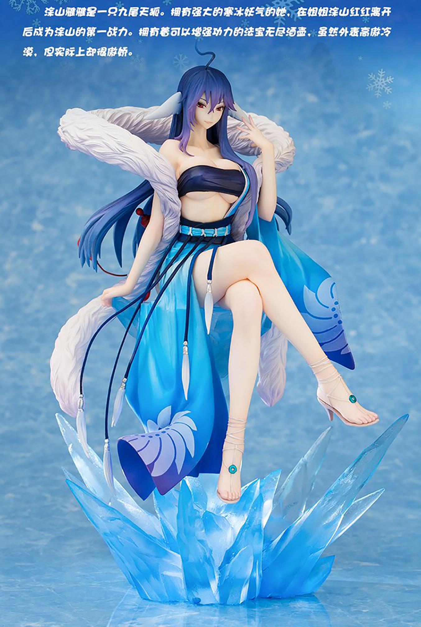 壹漫​《狐妖小红娘》涂山雅雅：凌厉的气场几乎肉眼可见？ - 知乎