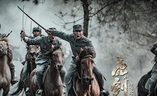 雷霆战将你真行tmd我刚吃饭完饭你却害我喷出来