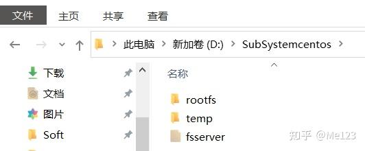 win10系统安装centos子系统 win10系统安装centos子系统
