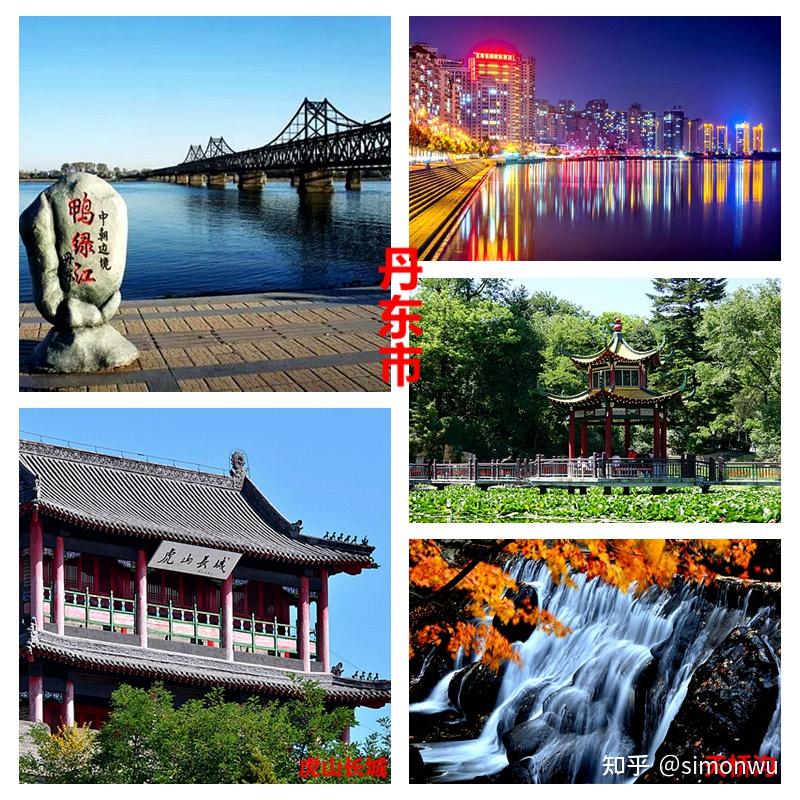 自驾美丽公路☛沿着高速去旅行 G16 - 知乎