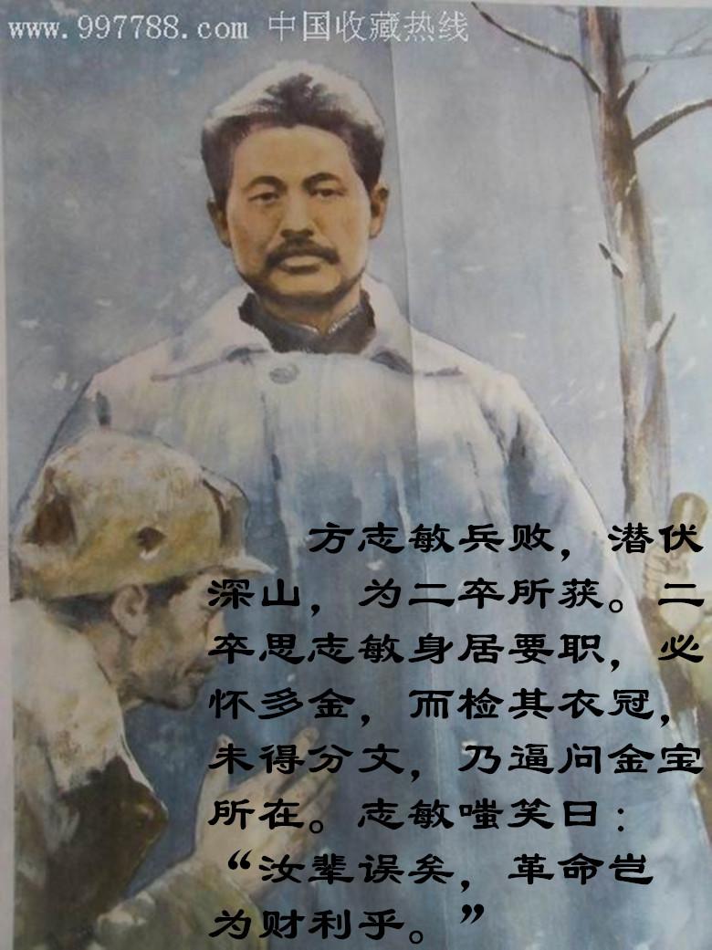 v2-07c1169c3b2c8aa3fe27351cc0182f95_r.jpg