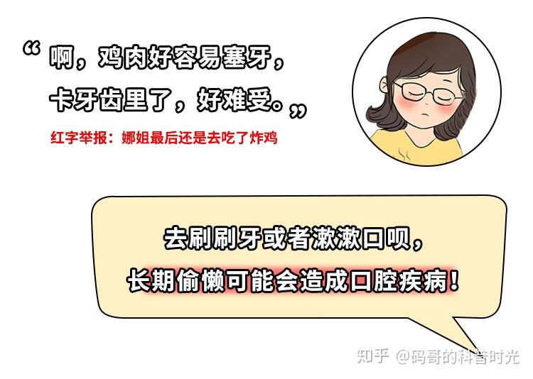 怎么说自己生病了需要请假 v2-07c30bcb775ff95d1547dbcda92131f3_r.jpg