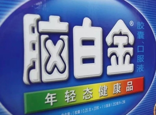 人均消费怎么算_中国人均水果消费支出