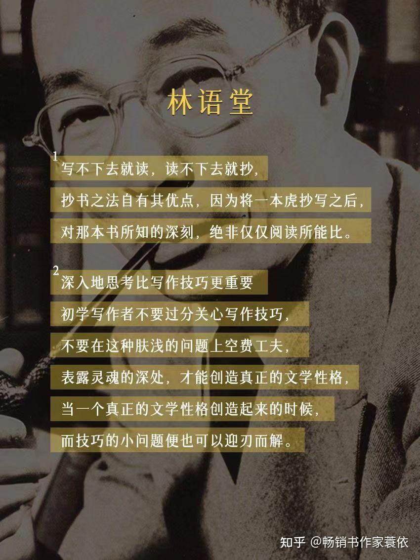 让写作变得轻松：与 Printwriter一起踏上写作之旅 (让写作变得轻松的句子)