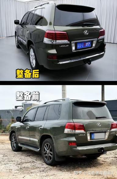 2026佛山雷克萨斯LX570座椅磨损,化州柒色半苯胺工艺能否秒回原状?