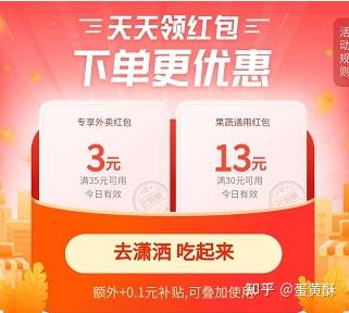 v2-07c51e5be68df1e4bcce3cbd245a3b33_b.jpg