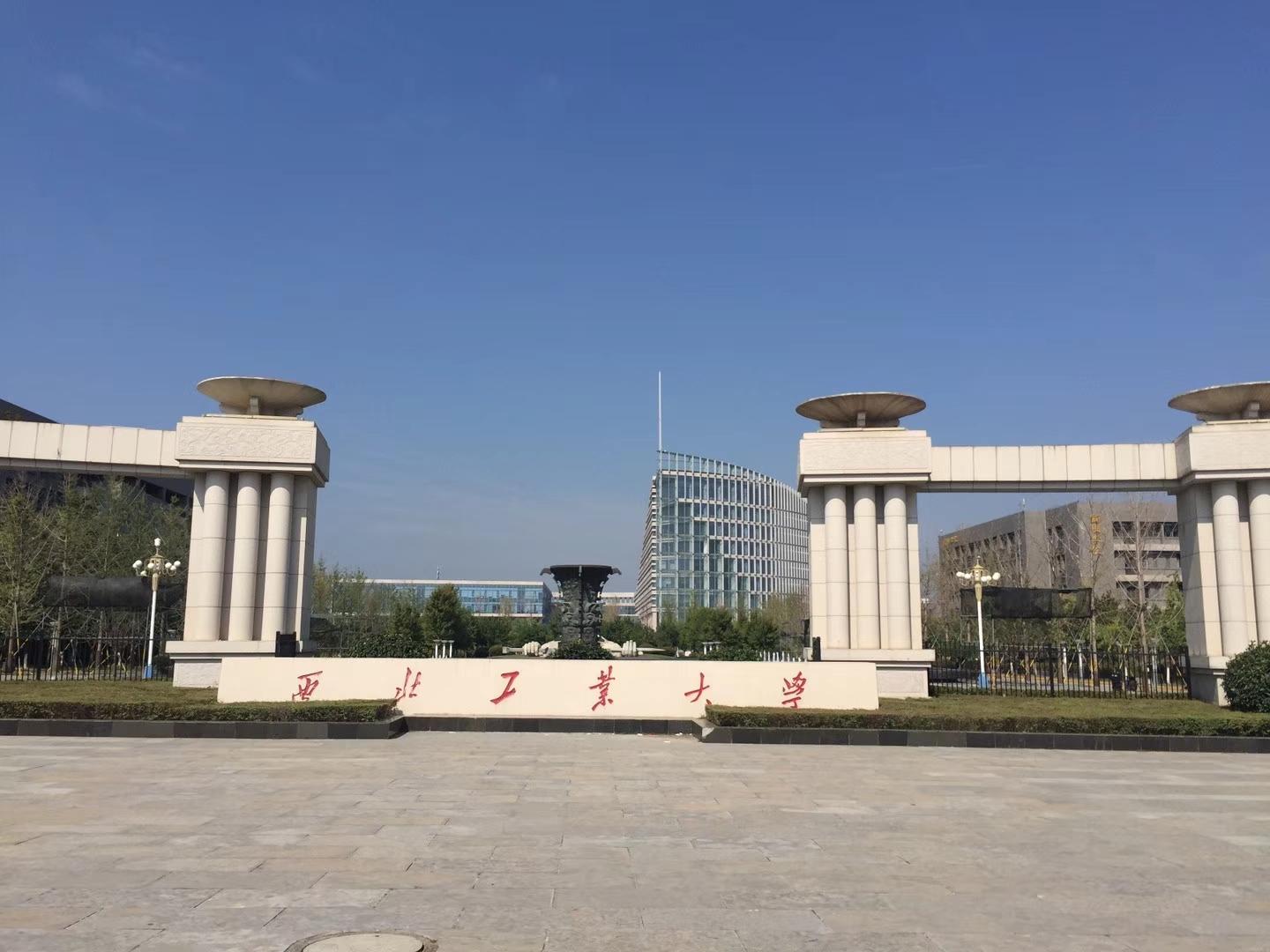 便捷的迎接新生,为西北工业大学全新定制的"ai智慧迎新"平台投入使用