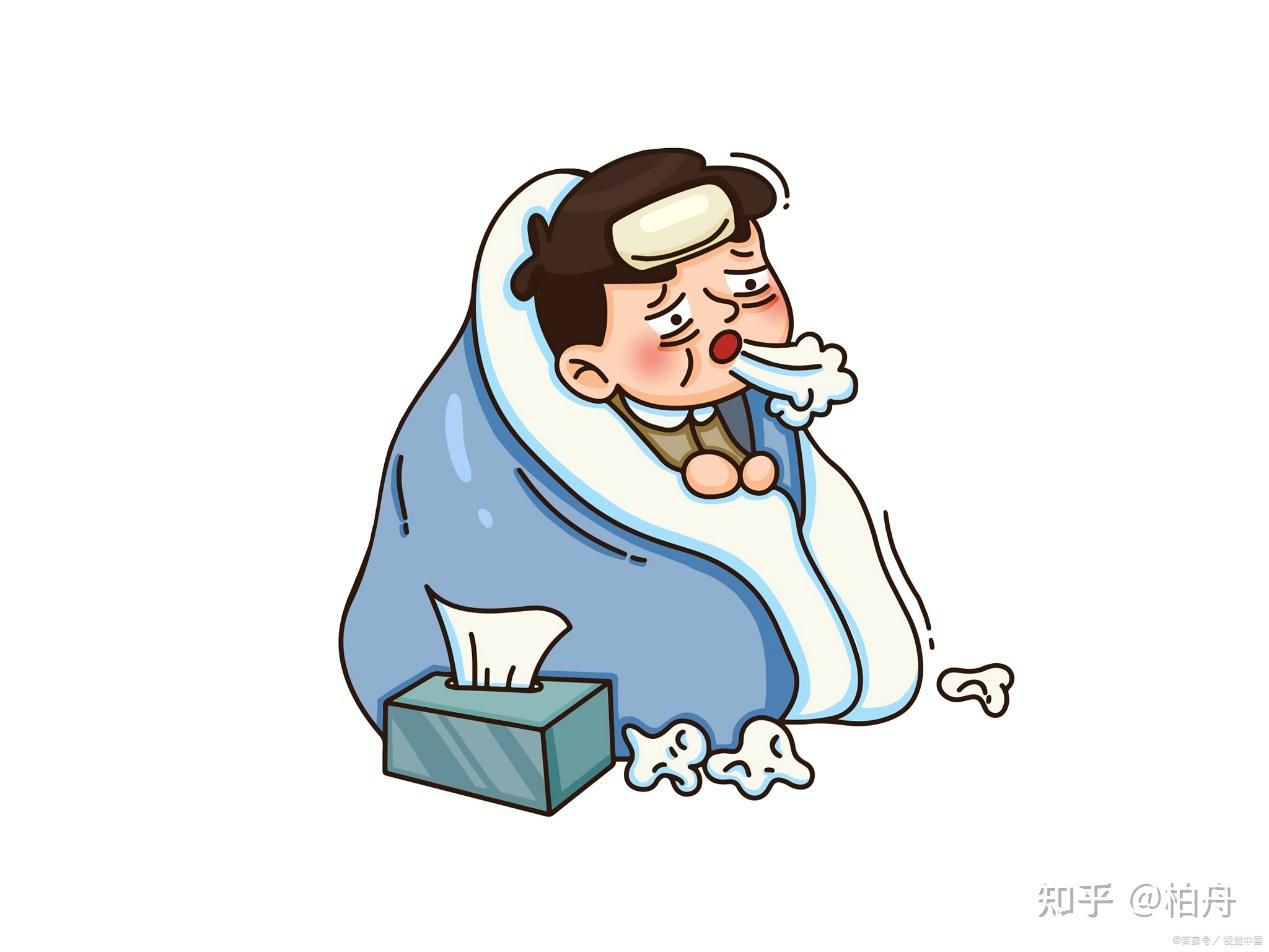 一次性讲清楚“风寒感冒”怎么治! - 知乎