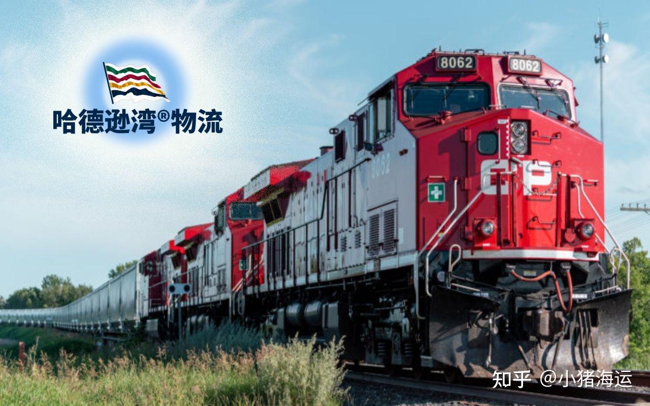 如何正确处理出口物流流程专访哈德逊湾物流运营总监