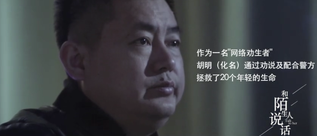 潜伏在年轻人中的“约死群” - 知乎