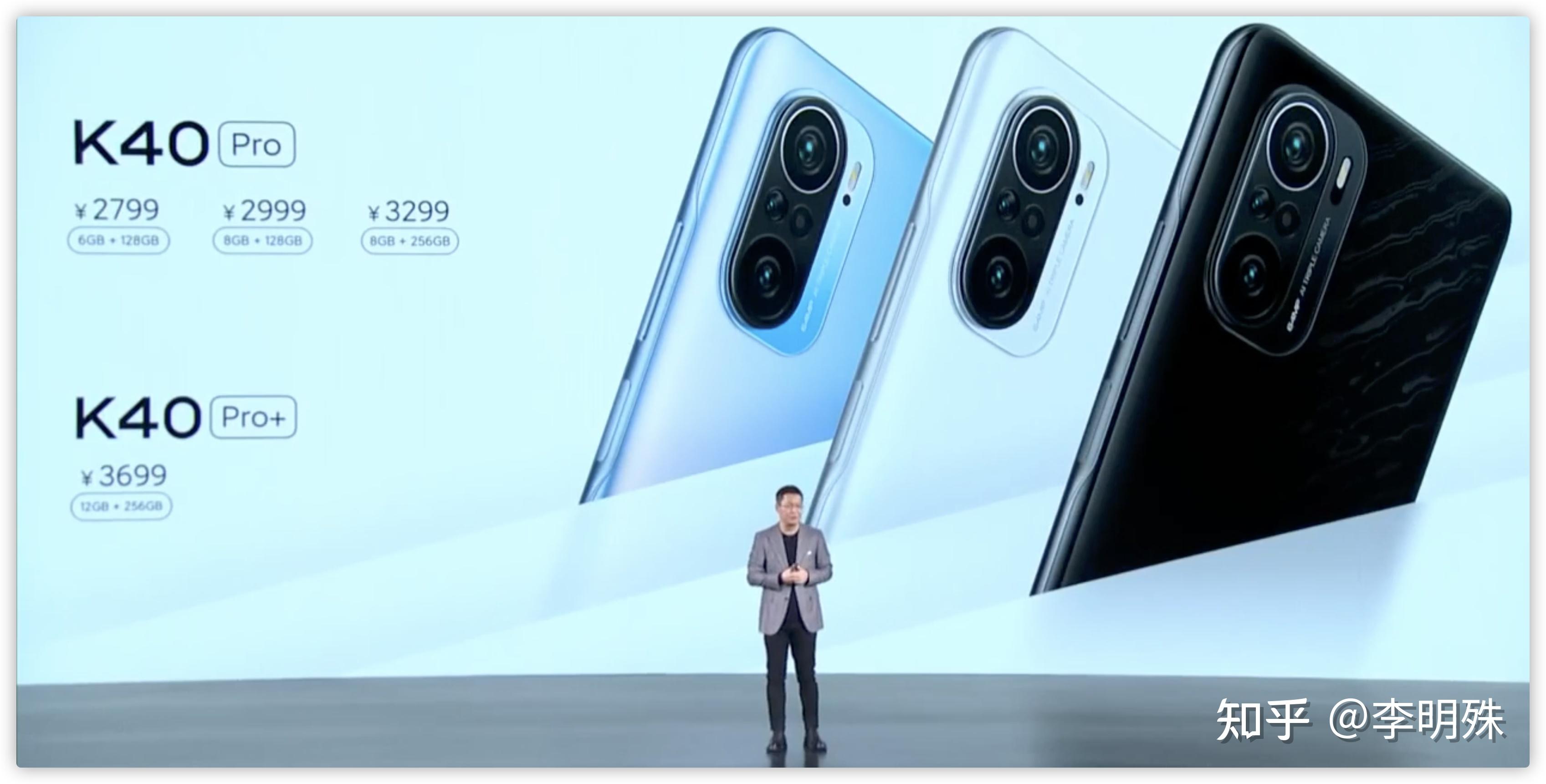 如何评价redmik40系列新品有哪些亮点和不足对2021年手机市场有哪些