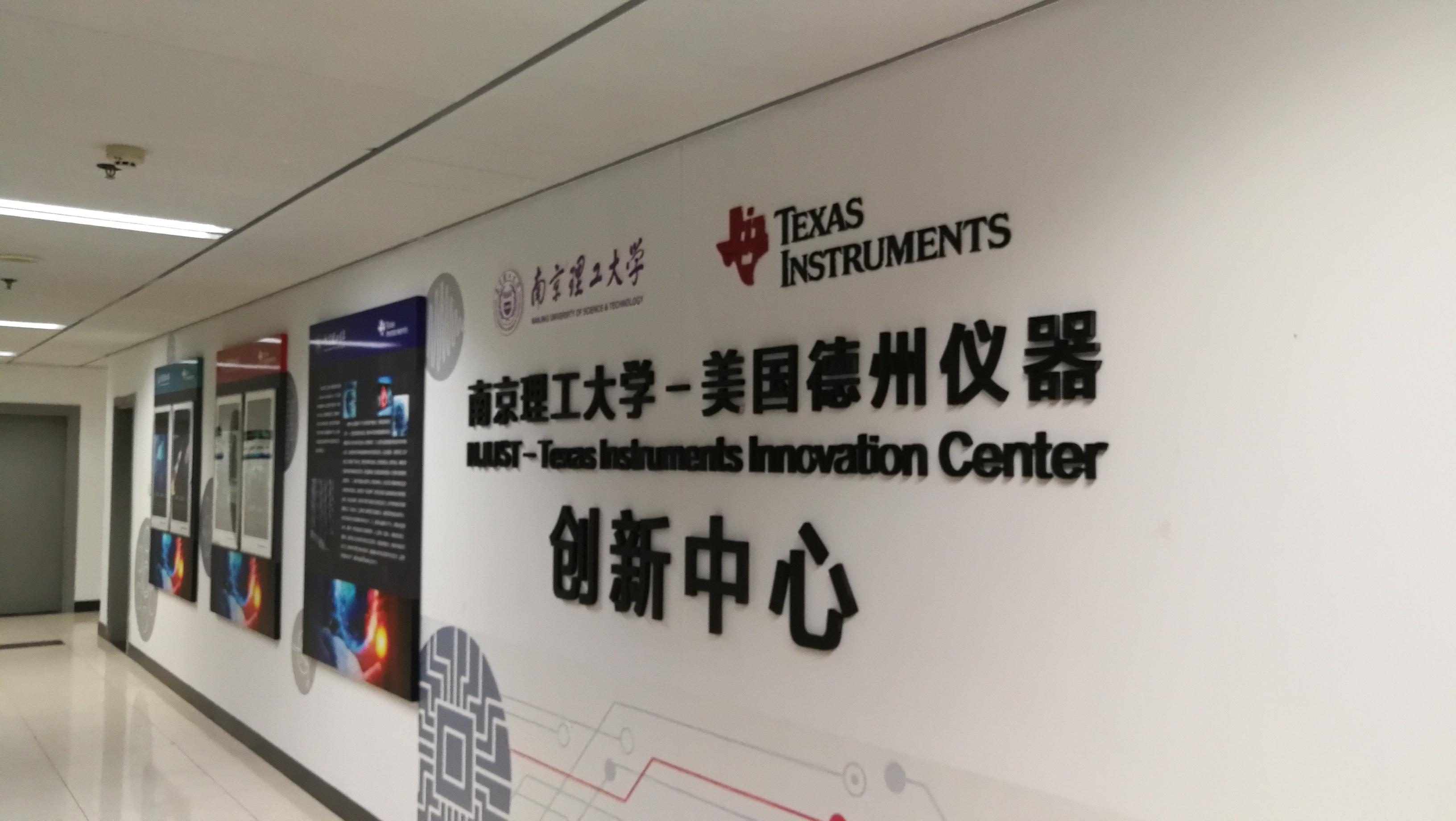 TIRSLK机器人学习套件八大案例 知乎