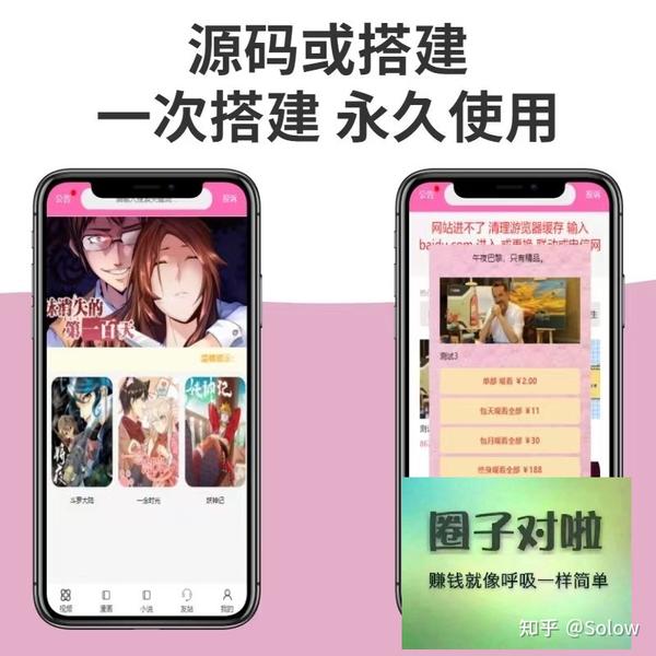 twitch官网怎么进 百度知道