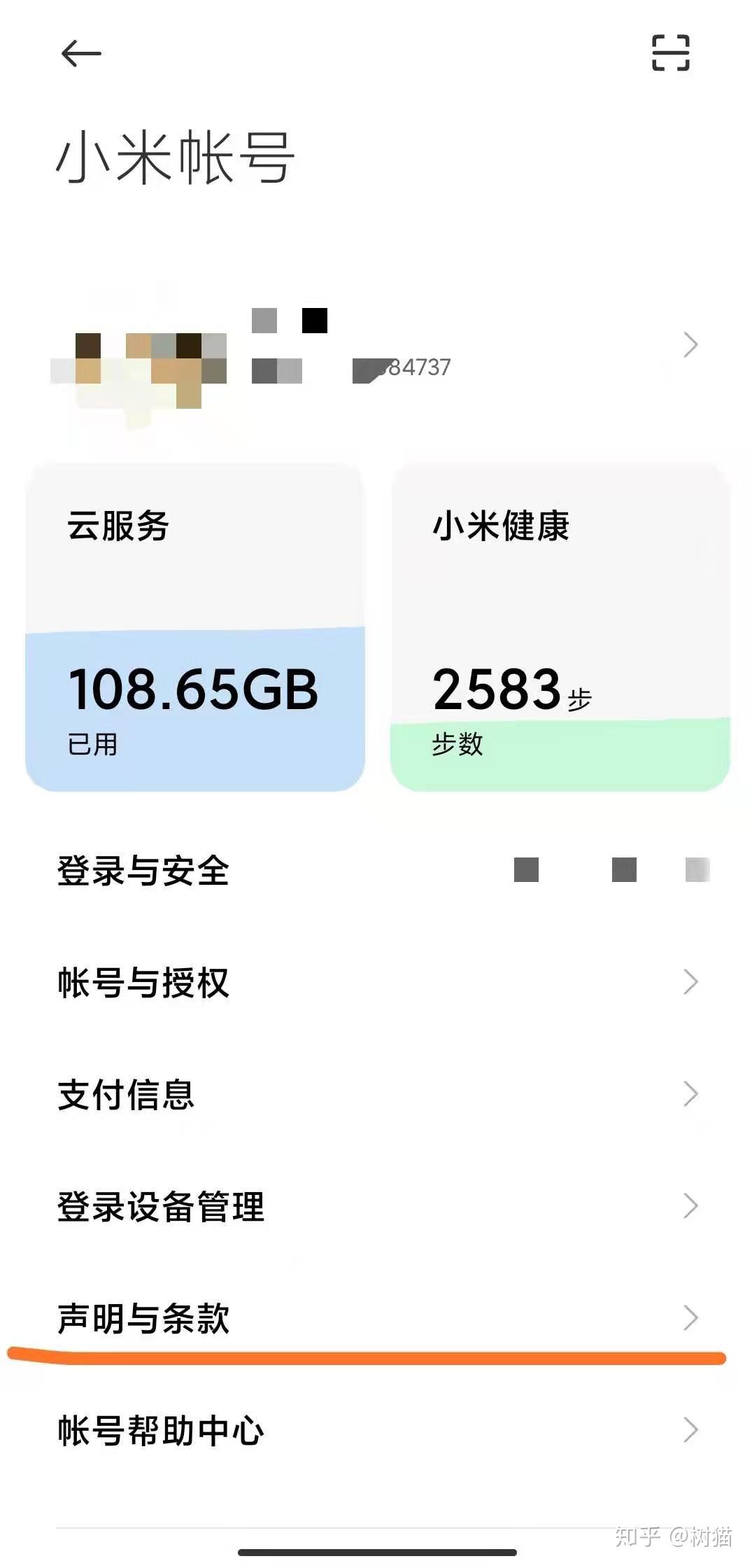 v2-07e4c38b4ac146f21bb0f8e080a75c6f_r.jpg