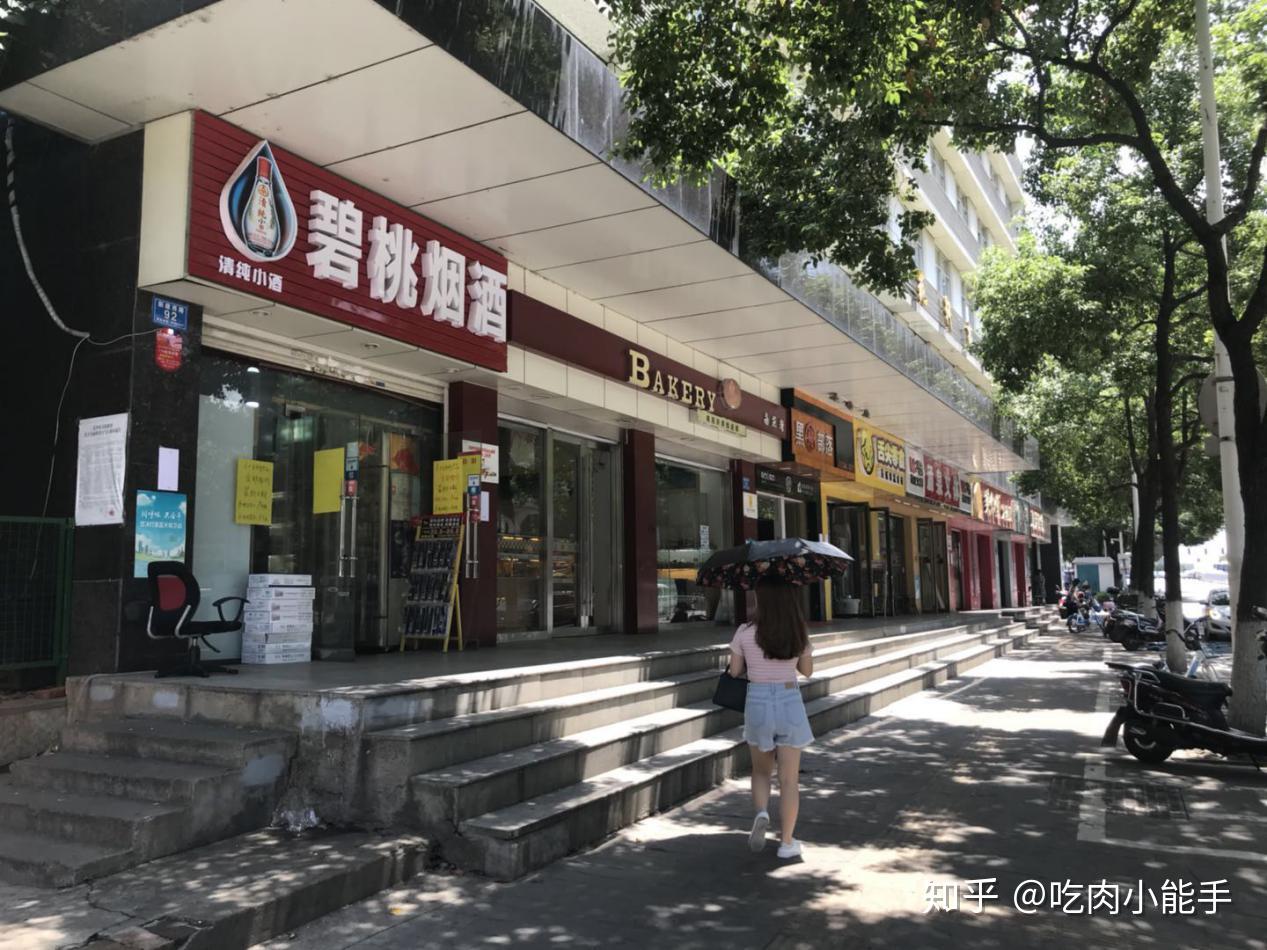 探秘长沙雅思考点丨2020元体验一次的雅思考