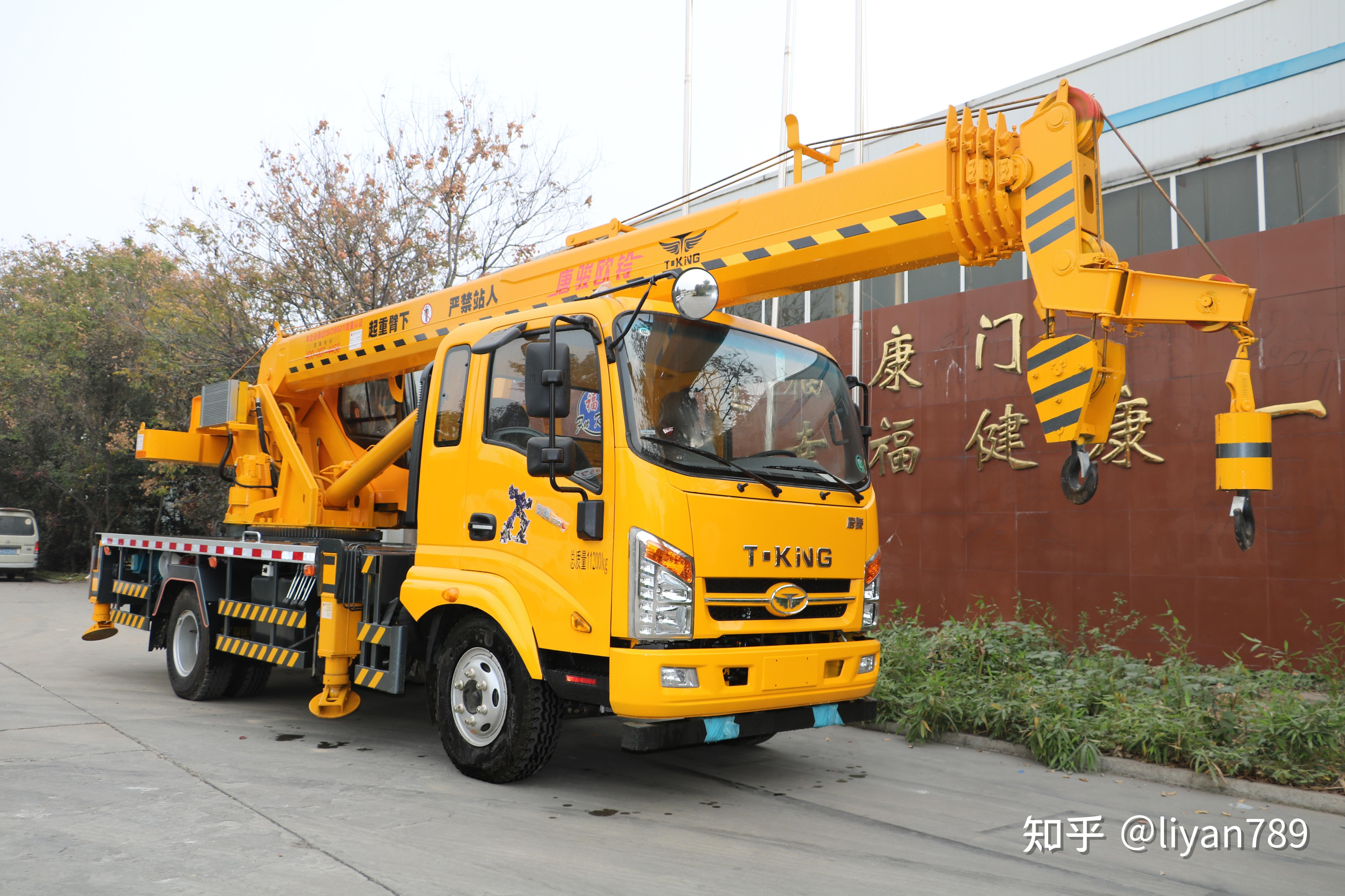 四通单梁起重机箱体大架国六10吨唐骏吊车