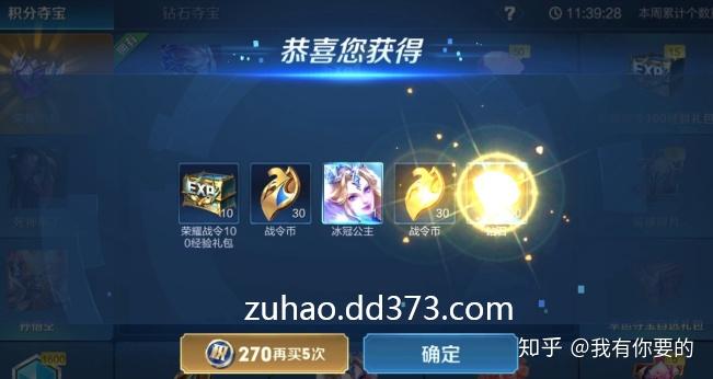 v2-07eaedaec9a9e8fbde66c23183dcbba3_r.jpg
