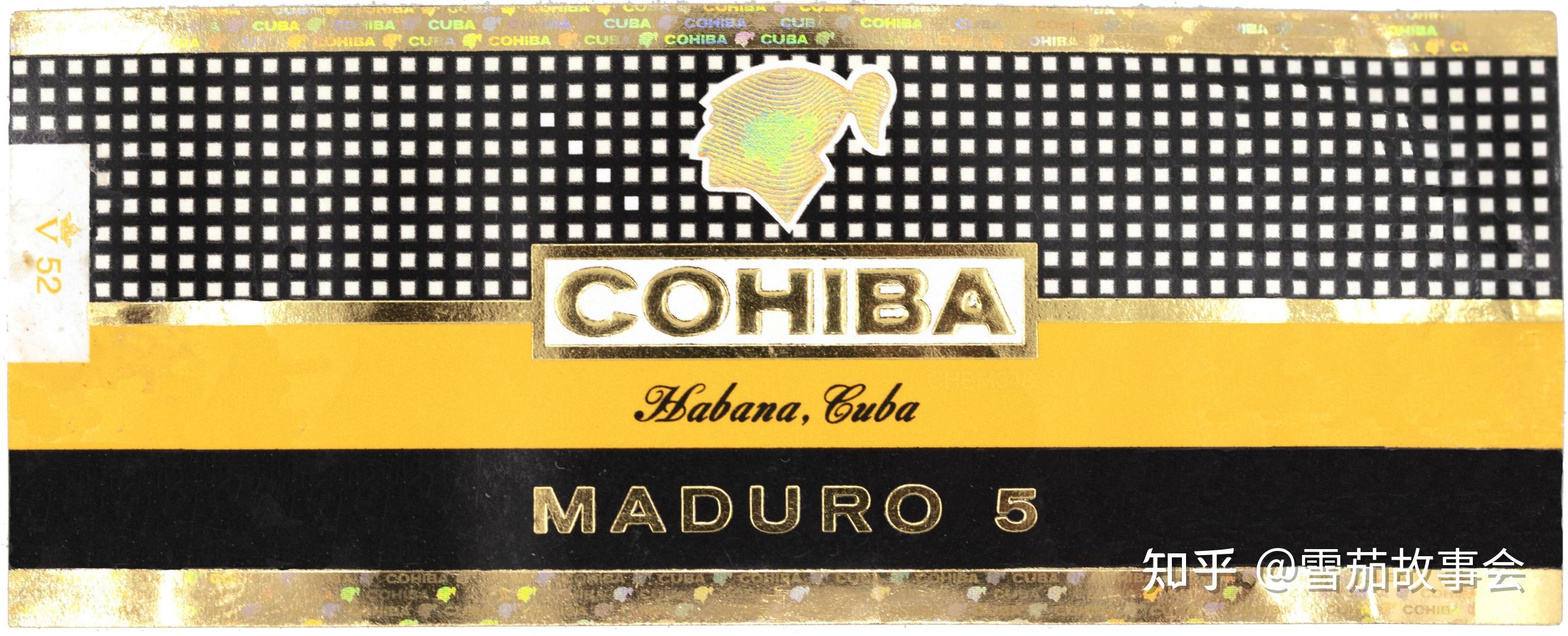古巴雪茄介绍高希霸魔术师cohibamaduro5magicos