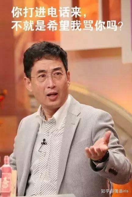 盛传一个段子:回家发现宣克炅站在门口,开电视发现父母和柏万青坐一起