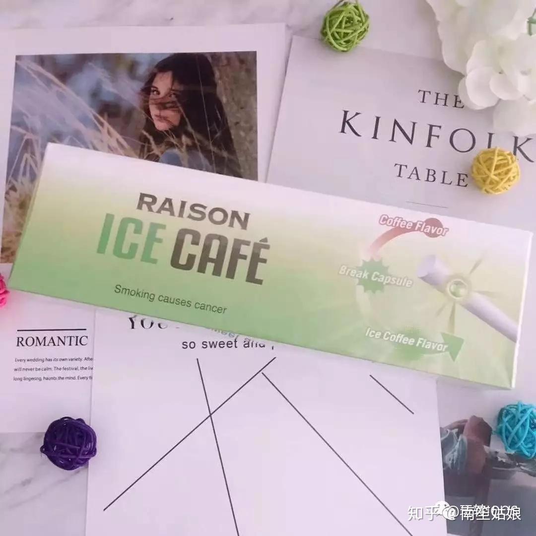 raison卷烟品牌中文铁塔猫又叫韩国猫