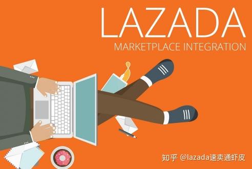 lazada注册审核不通过的原因