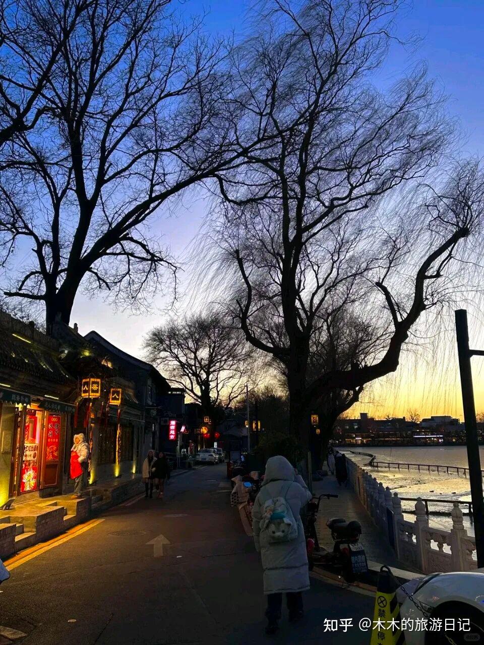 北京旅游迎来淡季! 12月想来北京旅游的宝子们赶紧存下这份攻略！！！ - 知乎