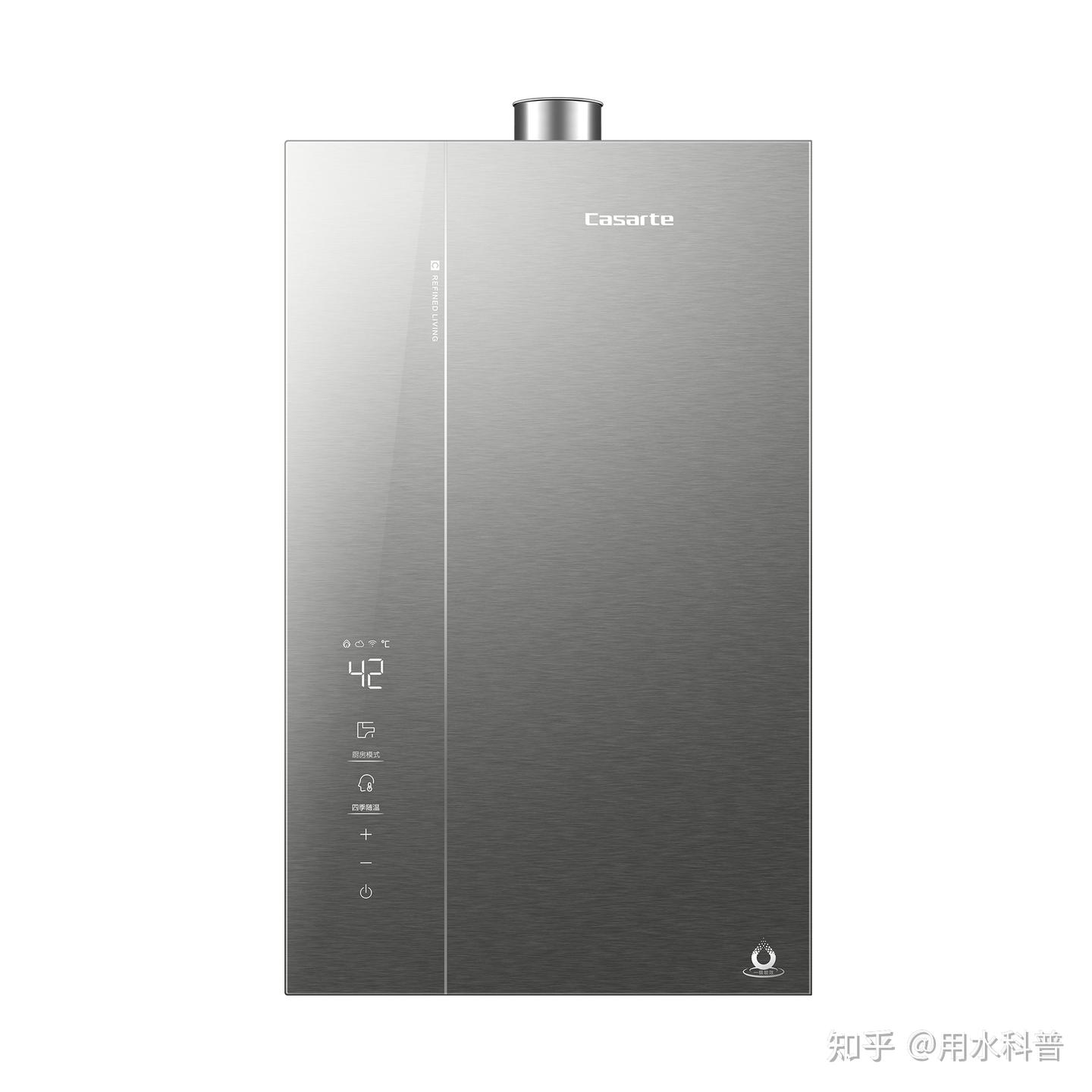 被央视点名的黑科技!卡萨帝 CA5:航天级雾化如何终结燃气热水器的冷凝水噩梦?