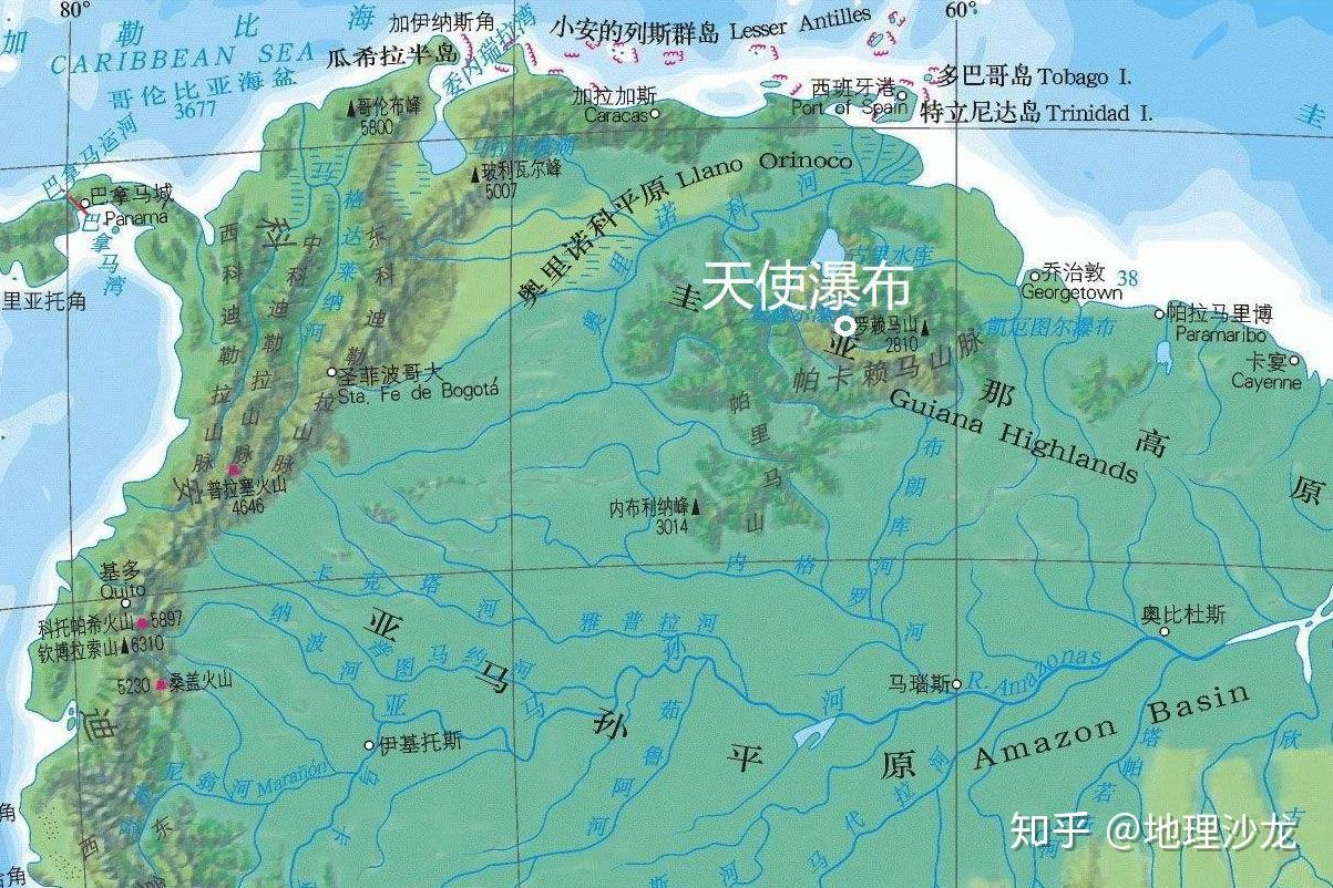 世界上落差最高的天使瀑布是怎么形成的