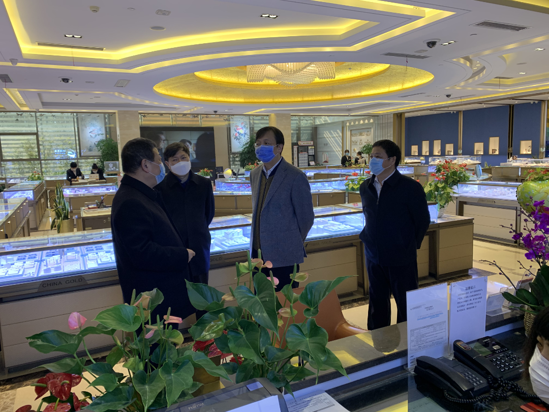 黄金集团董事长_黄金回收图片(3)