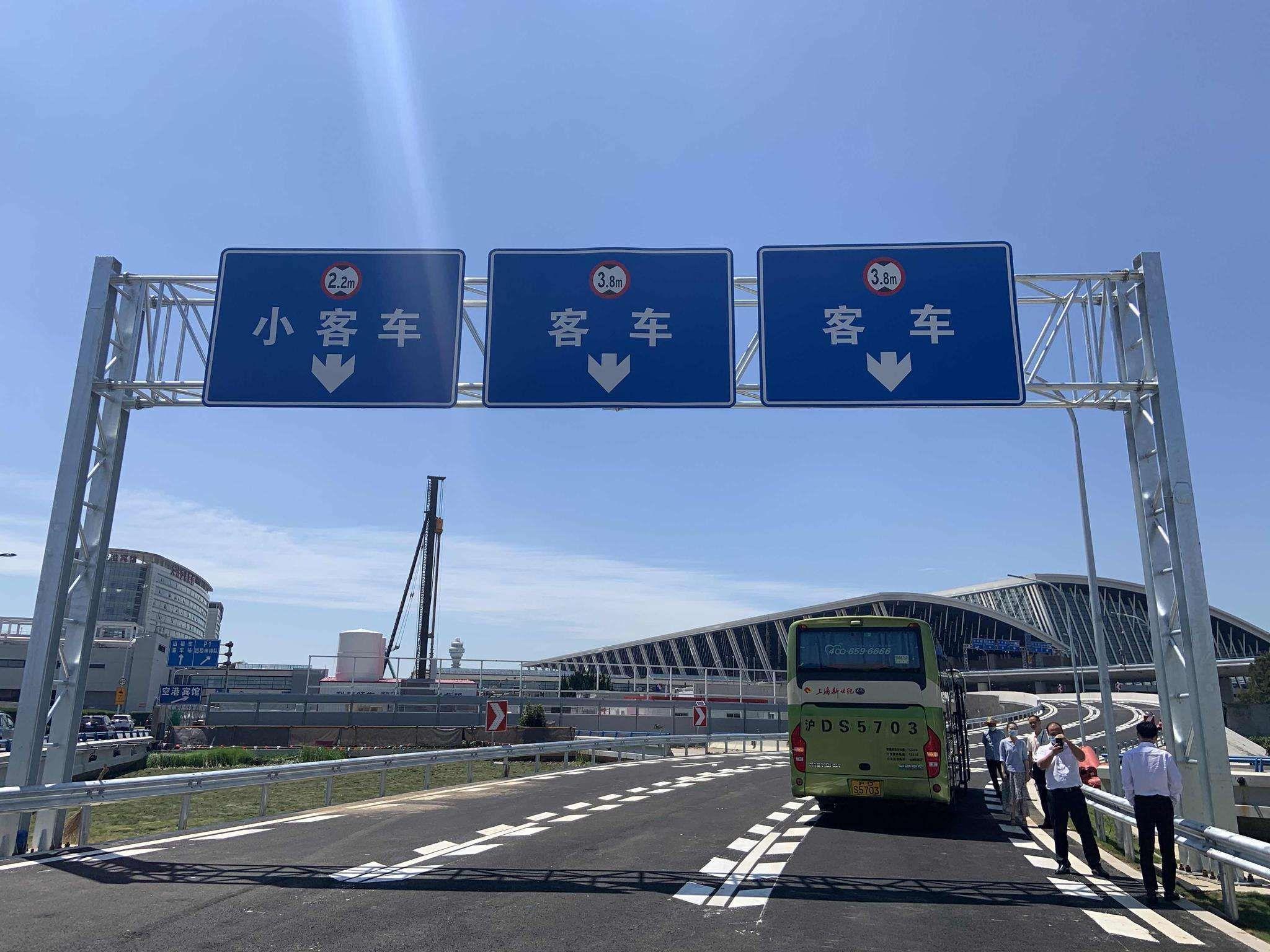 上海浦东机场停车场停5天收费,浦东机场哪里停车便宜