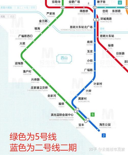 昆明七号线地铁线路图图片