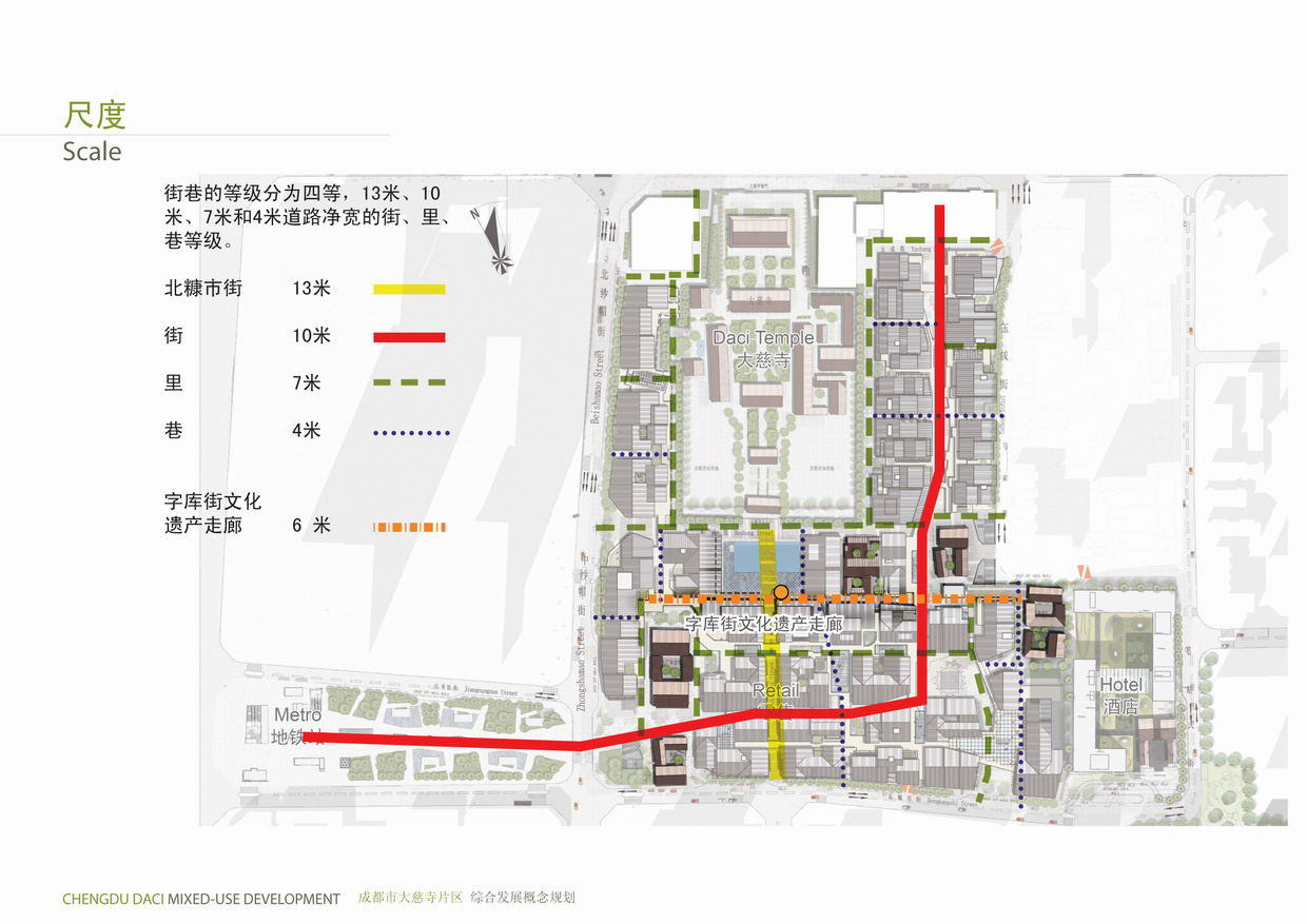 中国有哪些设计优秀的城市步行街？ - 知乎