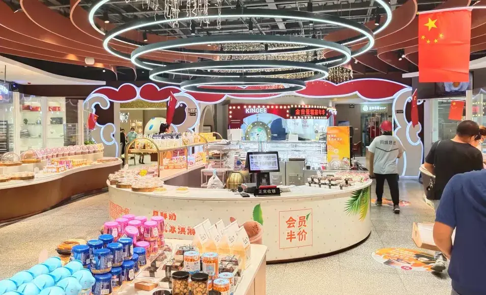 深耕县域市场25年借有赞新零售起飞金吉烘焙的传统与颠覆