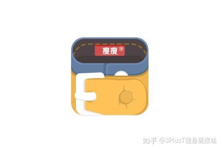 瘦瘦