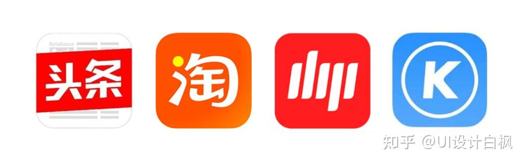 【UI基础】图标篇丨图标基础知识 - 知乎
