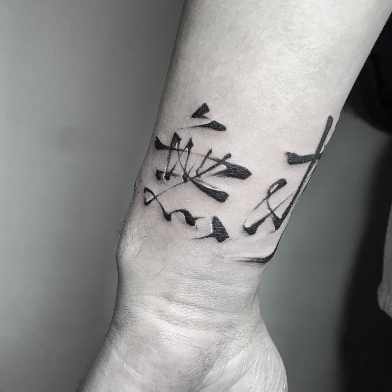 诸多纰漏零星妙笔自我手书望君包涵