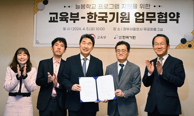 李昌镐出马韩国副总理接见韩国围棋进校园大动作