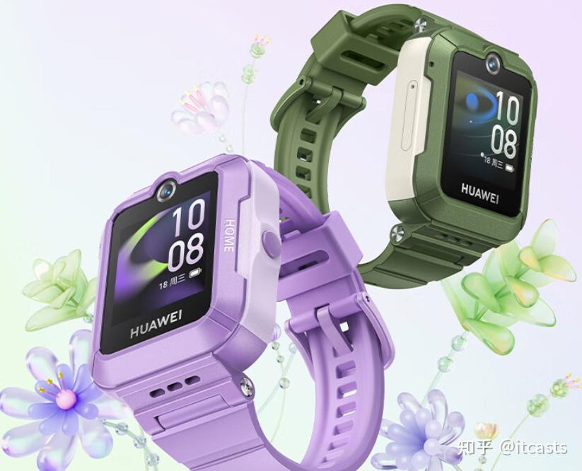 华为儿童手表 5:全方位守护孩子的智能伙伴,618优惠价下是否值得购买?