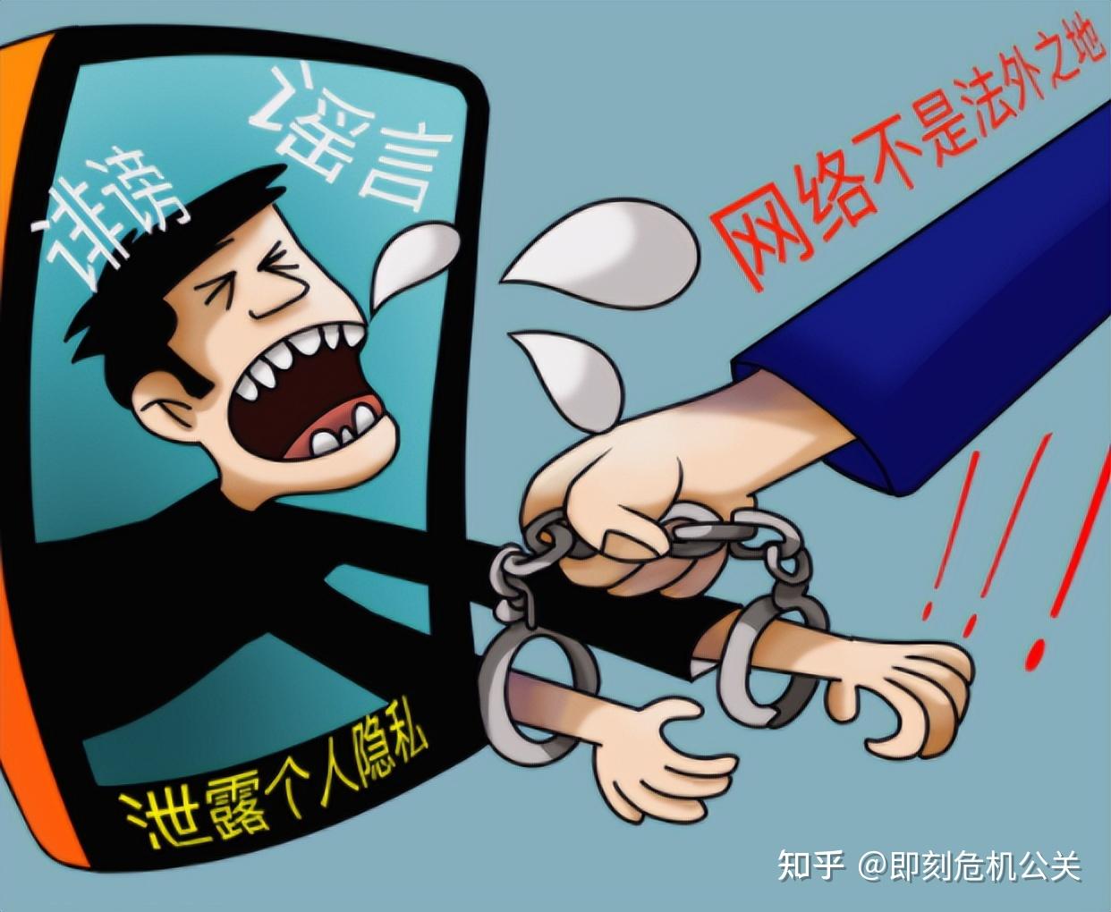 小姐的事情,给大家带来的启发就是,在自己的朋友圈中,也需要谨言慎行