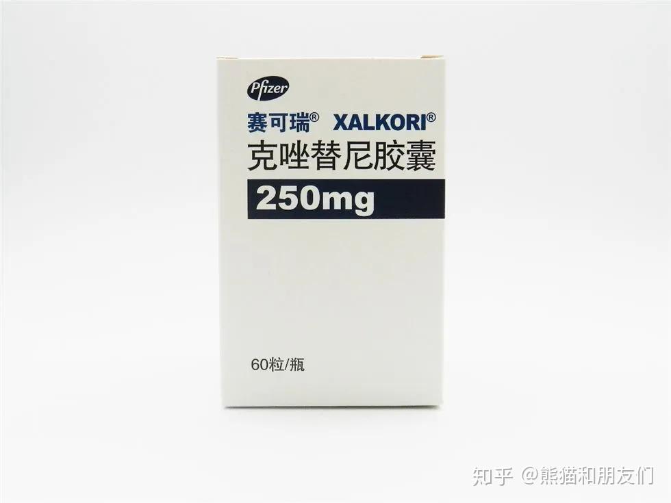 百步穿杨met阳性胃癌精准治疗一例