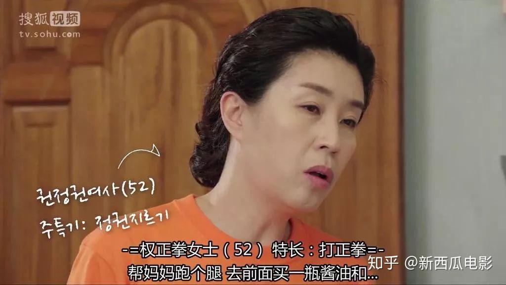 最好的下饭剧武林外传 v2-08216586a43c7fe725ea0acb043c9e8b_r.jpg