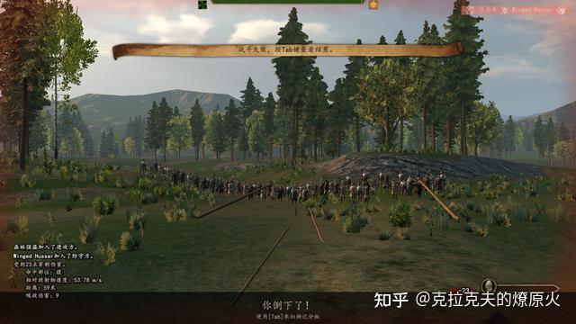 骑马与砍杀有趣玩法(骑马与砍杀玩法(《骑马与砍杀OL》攻略:从入门到精通)) 第5张 骑马与砍杀有趣玩法(骑马与砍杀玩法(《骑马与砍杀OL》攻略:从入门到精通)) 第5张