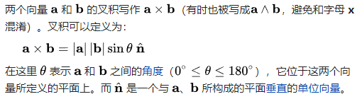 codedFixedValue boundary condition - 知乎