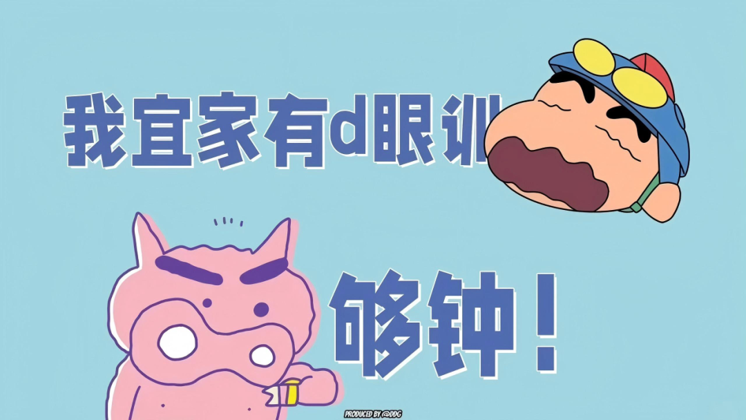 IDN同形异义域名防护与Punycode治理最佳实践
