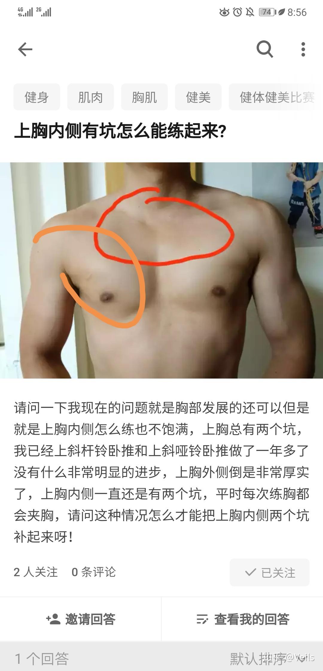 v2-082d39a9c2609b8a9fed6904bab60477_r.jpg